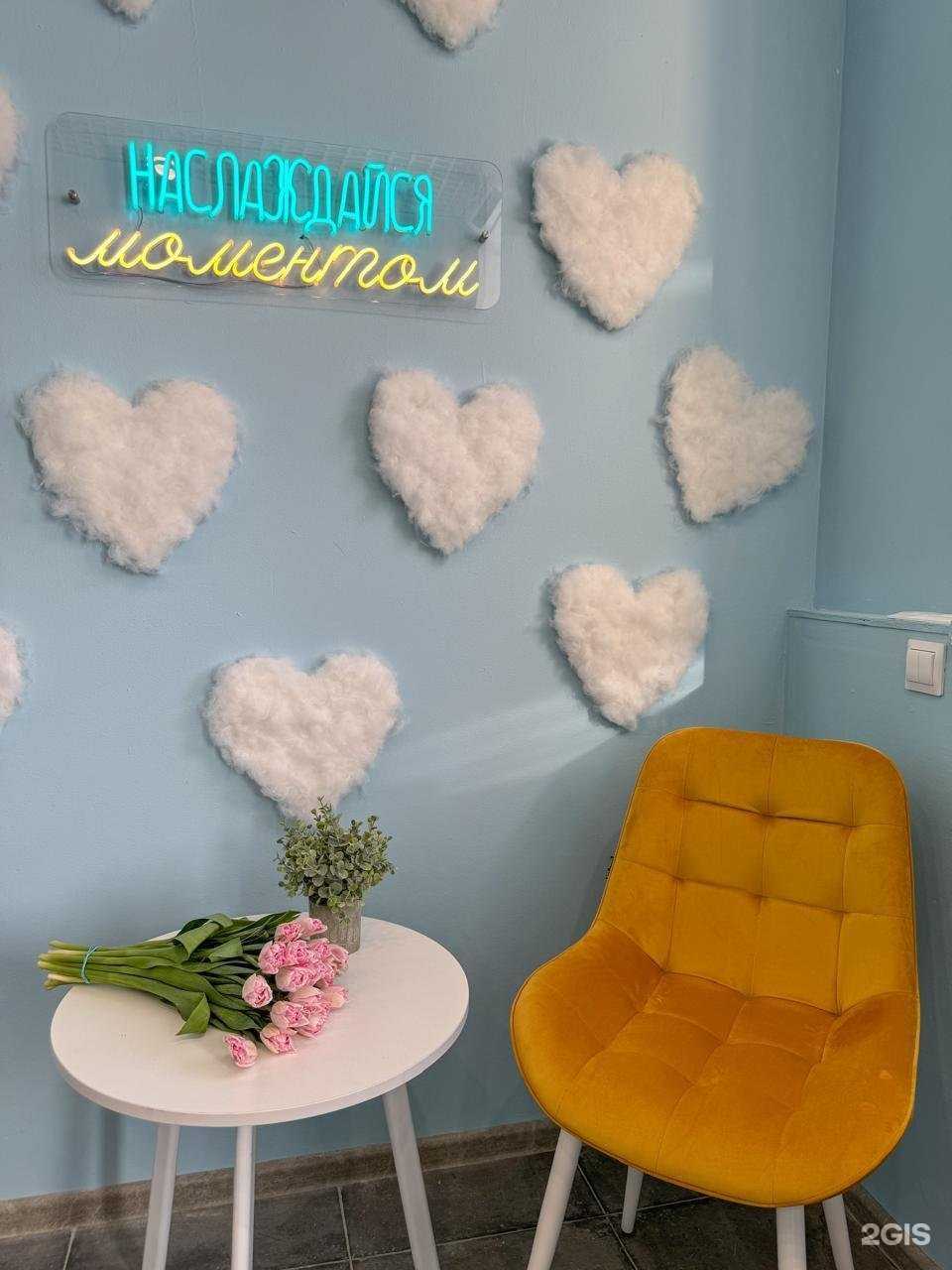 Отзывы на компанию Luna  в Калуге c фото