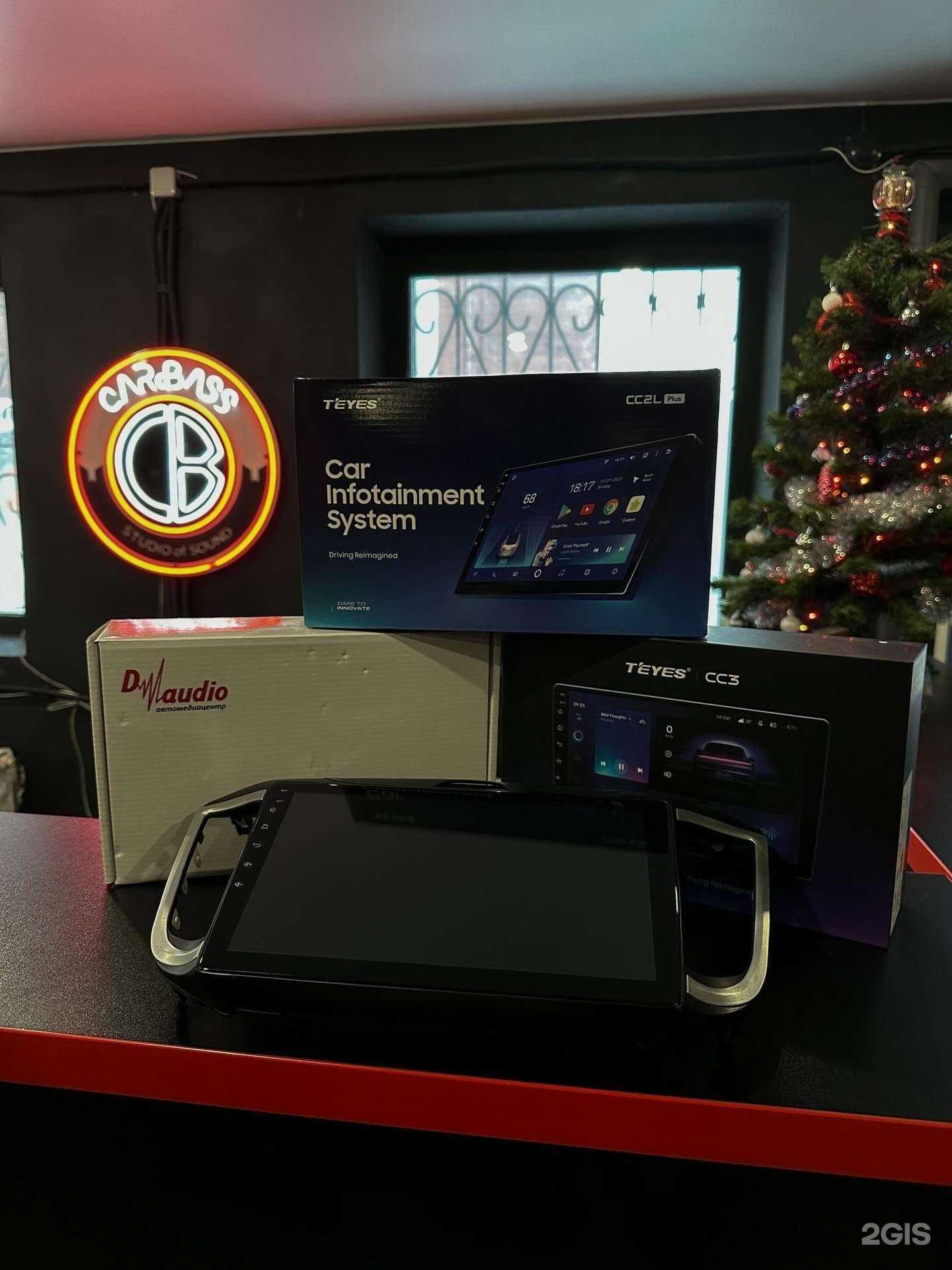 Отзывы на компанию CARaBASS в Тюмени c фото