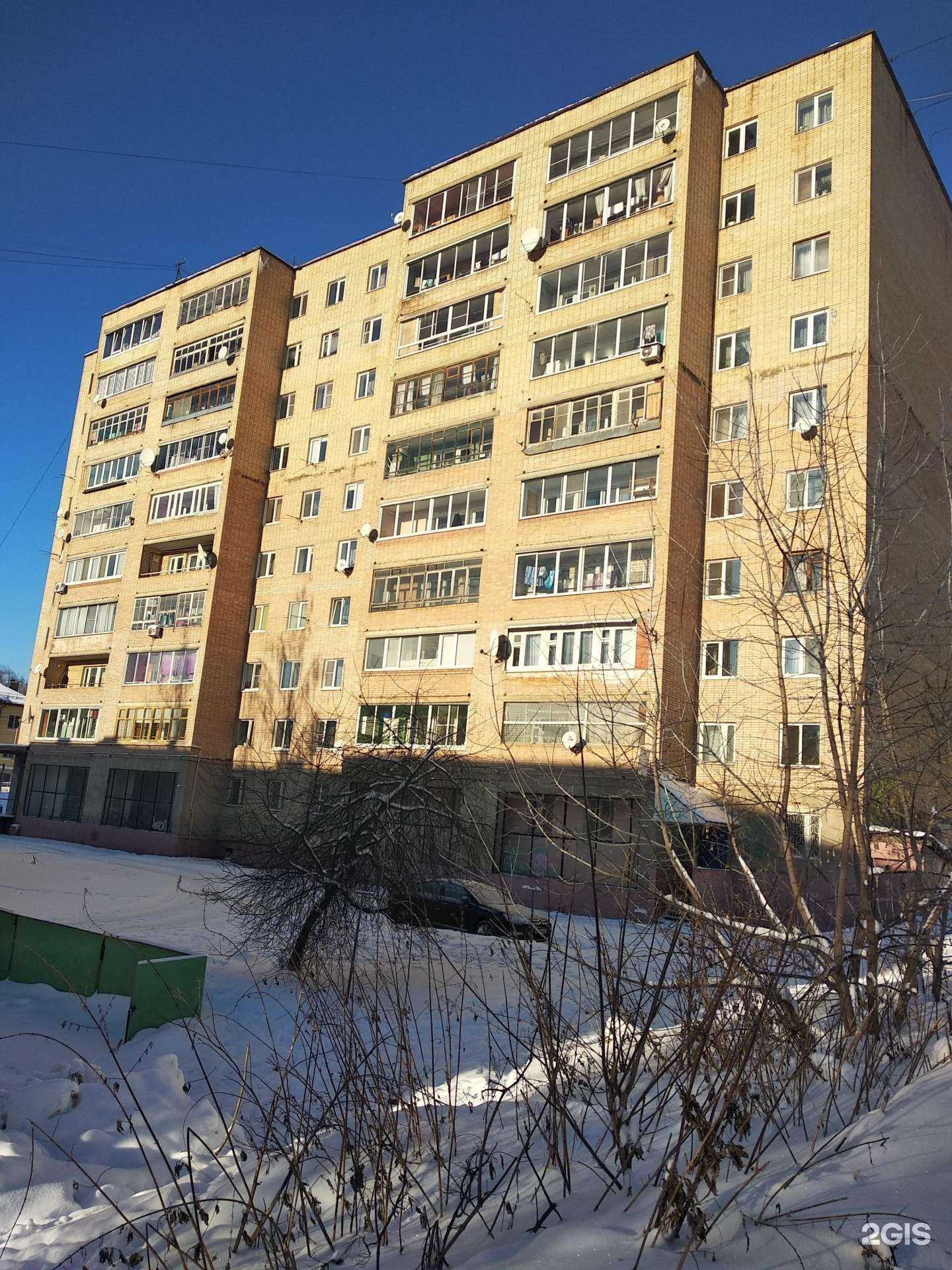 Отзывы на компанию Самокат в Смоленске c фото