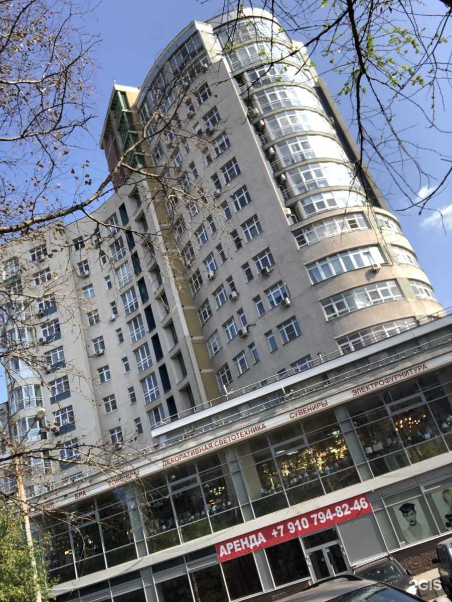 Отзывы на компанию Мебиюс в Нижнем Новгороде c фото - фотография 2 из 2