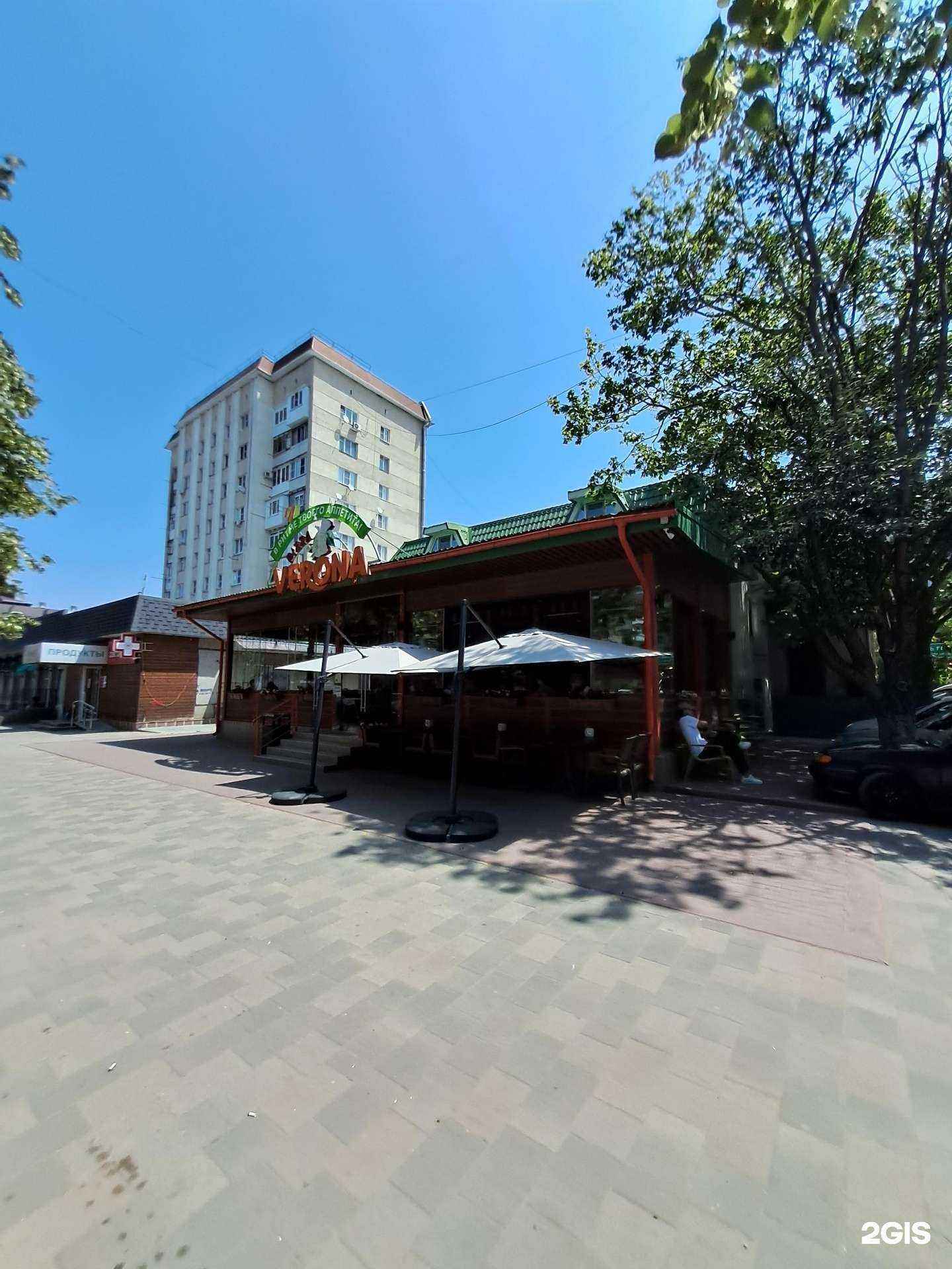 Отзывы на компанию Верона в Черкесске c фото - фотография 2 из 2