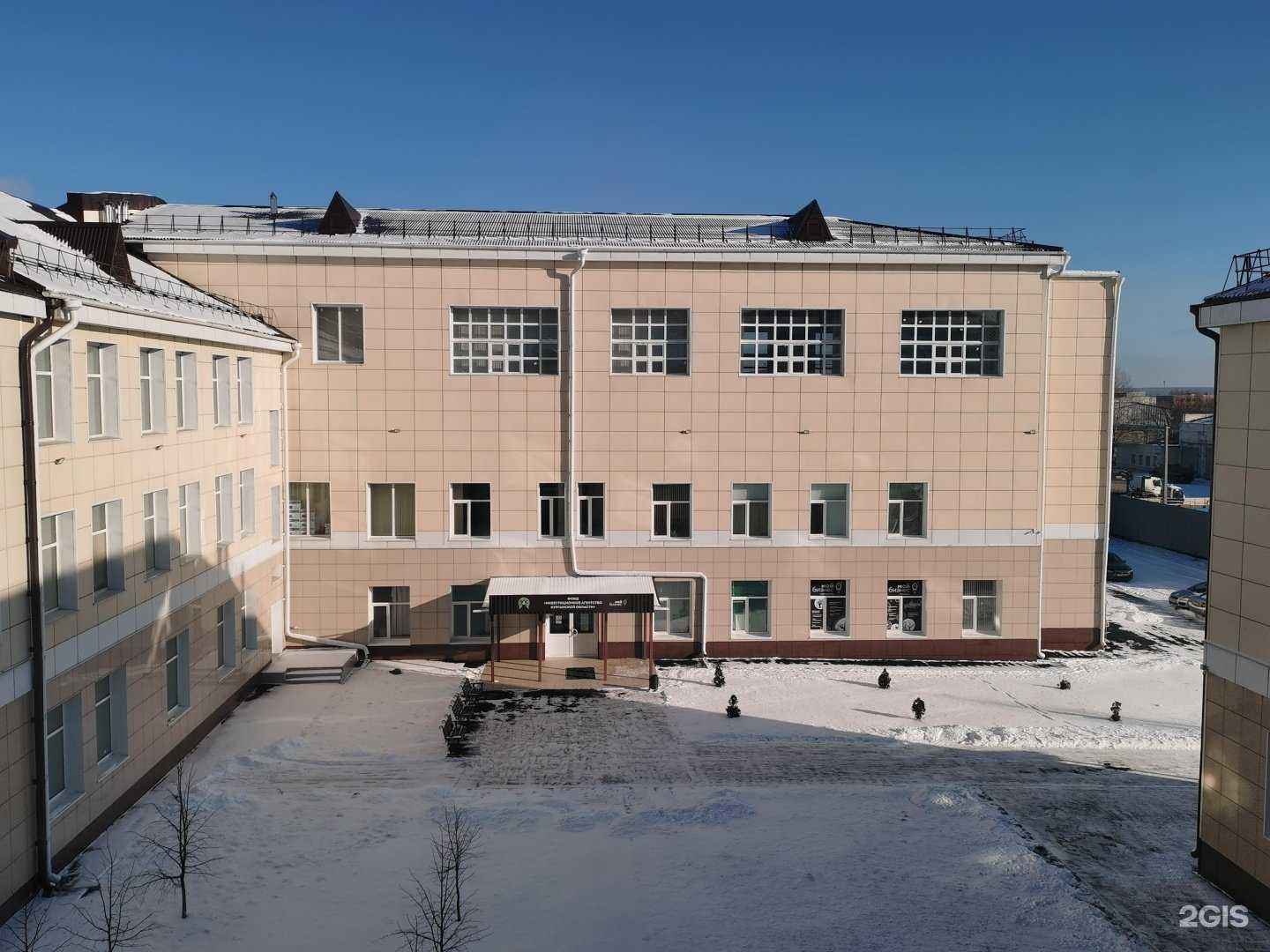 Отзывы на компанию Добрострой в Кургане c фото