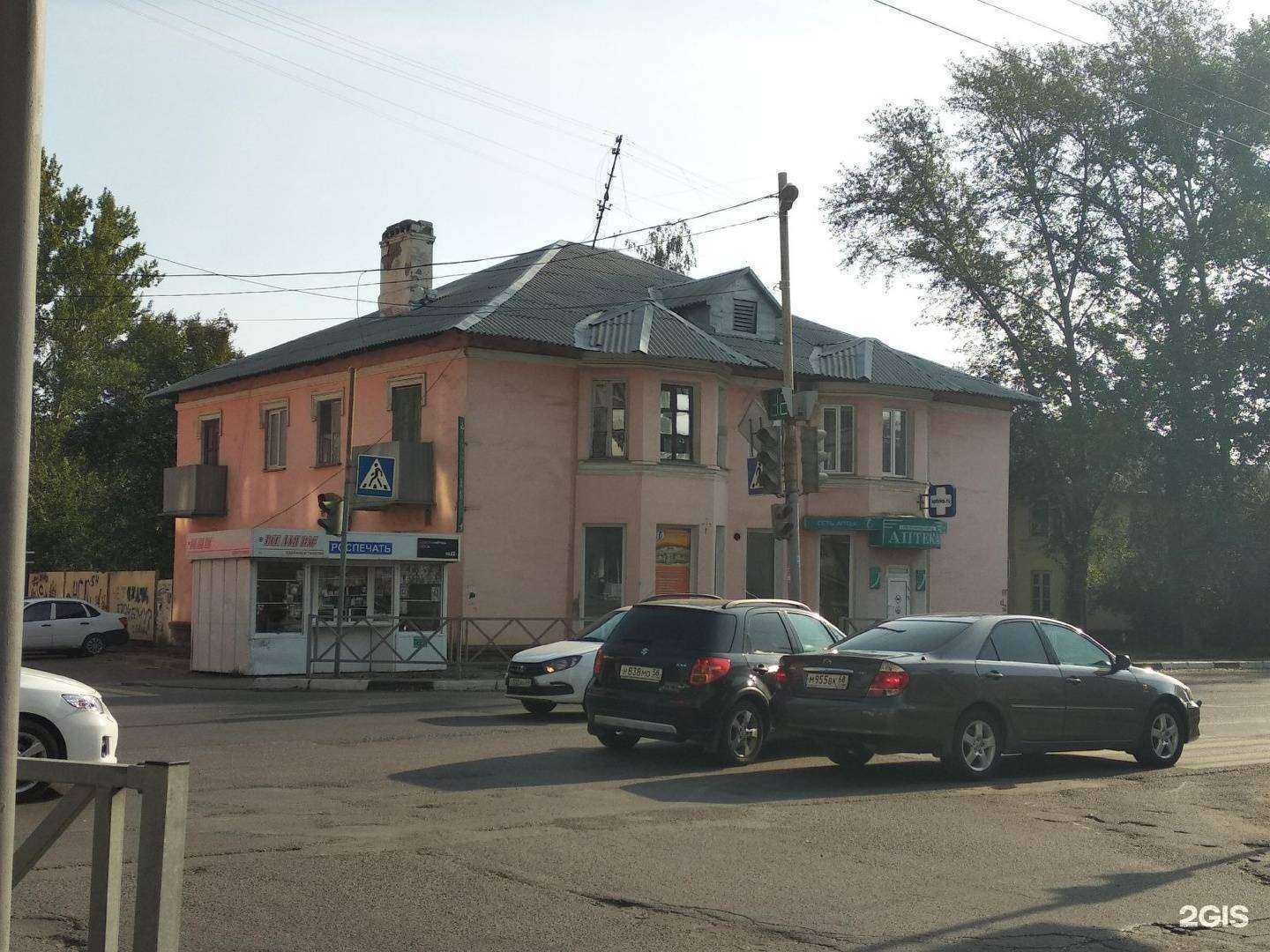 Отзывы на компанию Надежда-Фарм в Тамбове c фото - фотография 2 из 2