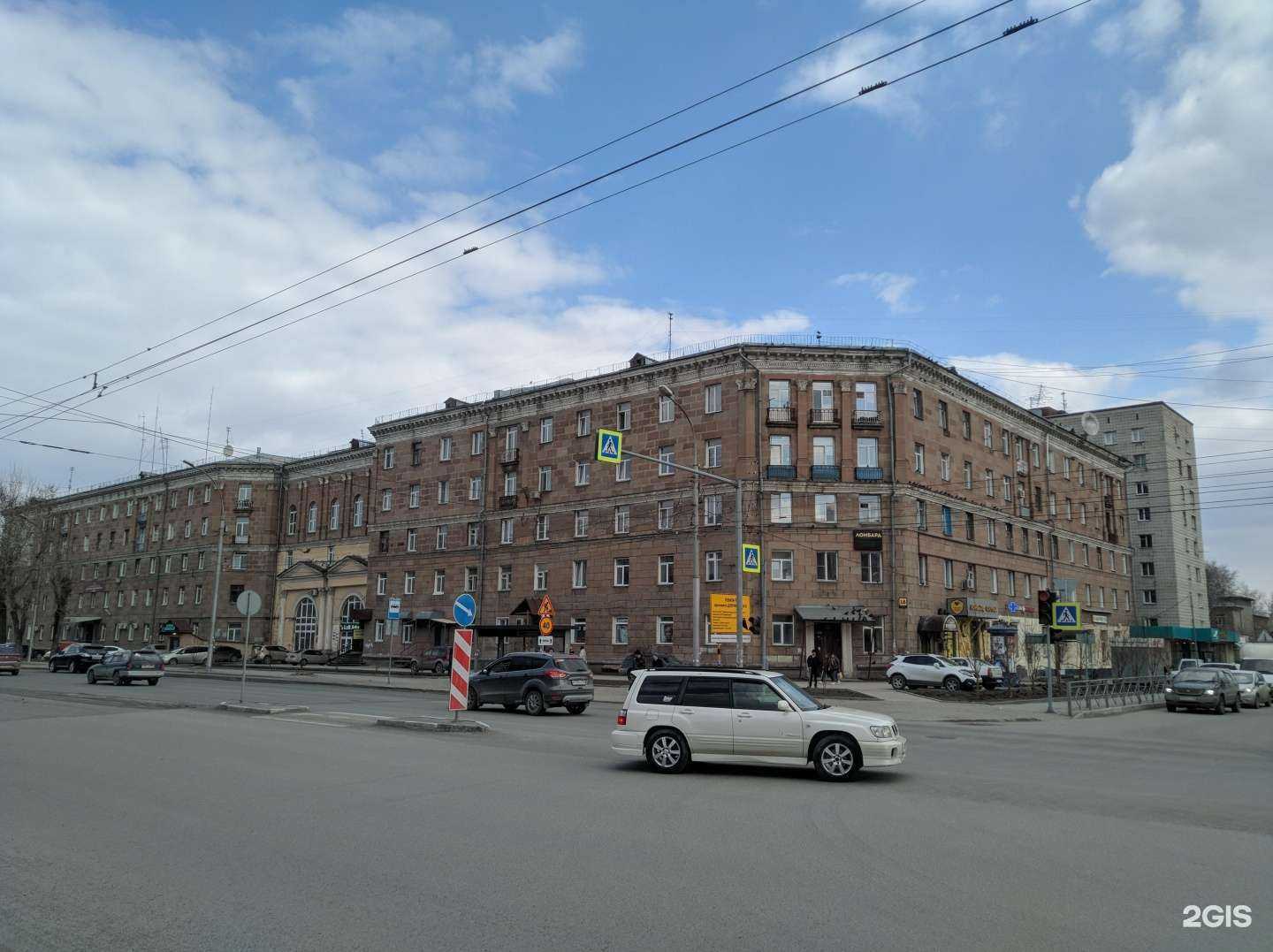 Отзывы на компанию Водолей в Новосибирске c фото - фотография 2 из 2