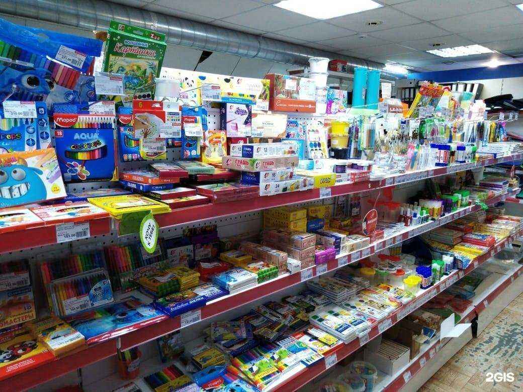 Отзывы на компанию GrossHaus&КанцЦентр в Стерлитамаке c фото