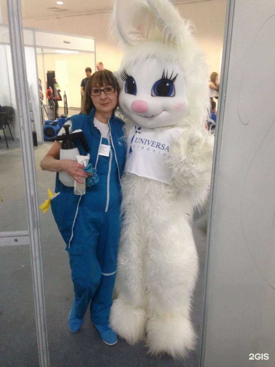 Отзывы на компанию Универсал в г. Верхняя Пышма c фото