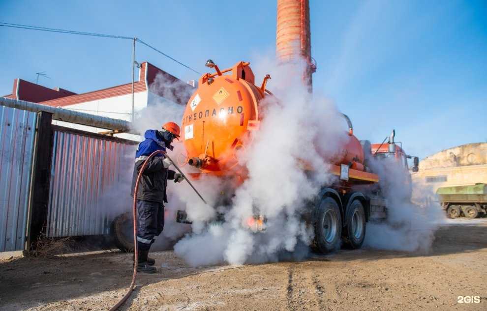 Отзывы на компанию Спецавтотранс ДВ в г. Хабаровск c фото