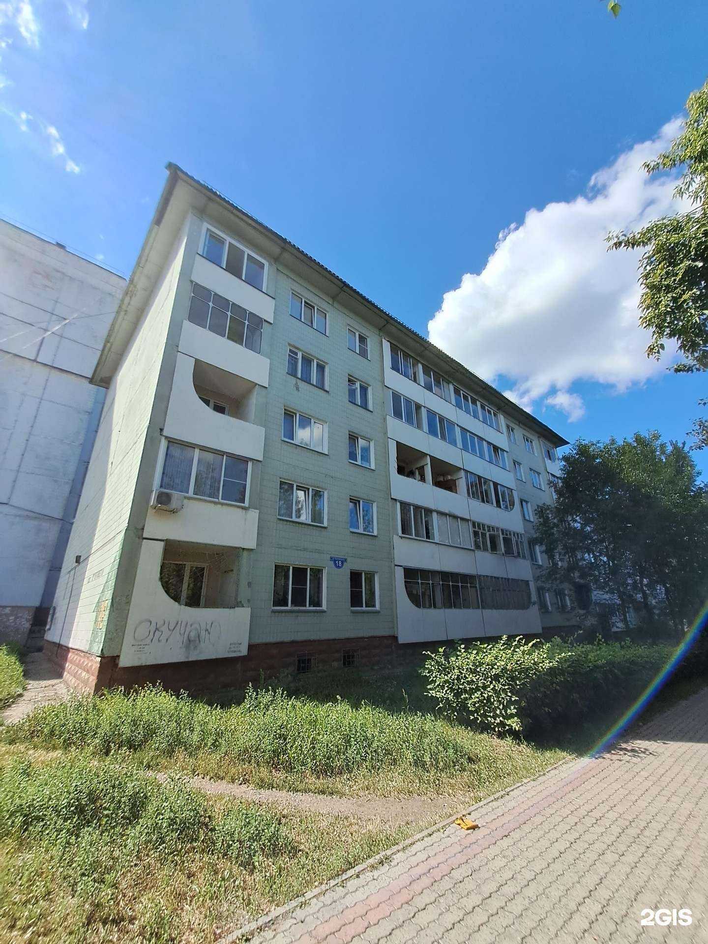 Отзывы на компанию Ломбард КОРУНД в Сосновоборске c фото - фотография 2 из 2