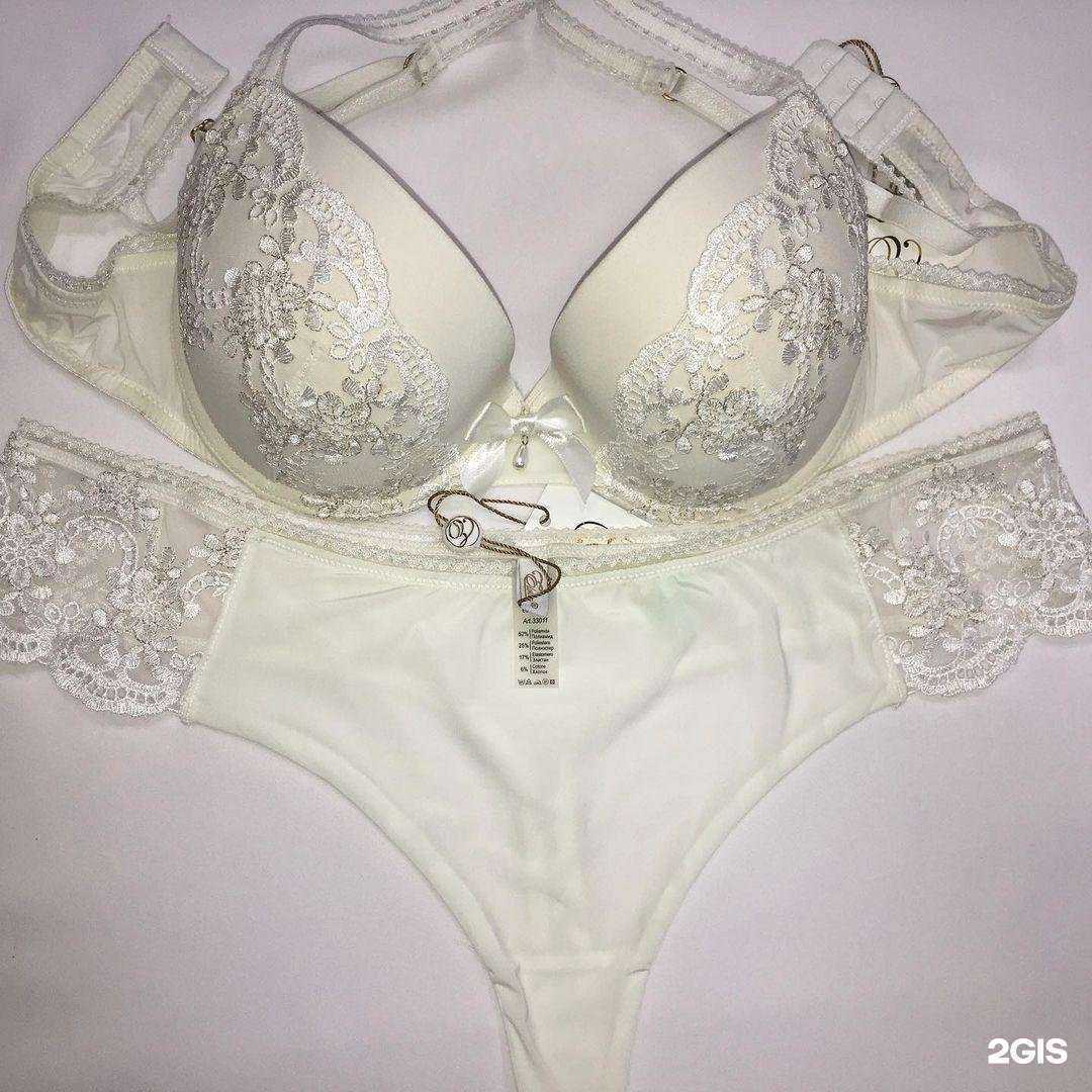 Отзывы на компанию Магазин женского нижнего белья в Ростове-на-Дону c фото