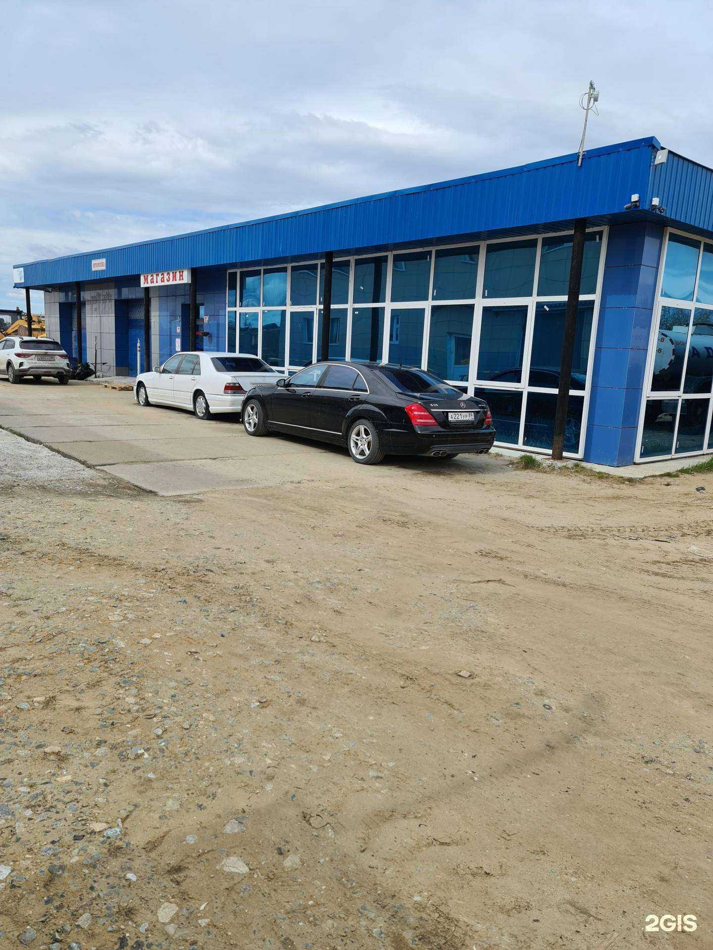 Отзывы на компанию Мегамойка в Новом Уренгое c фото