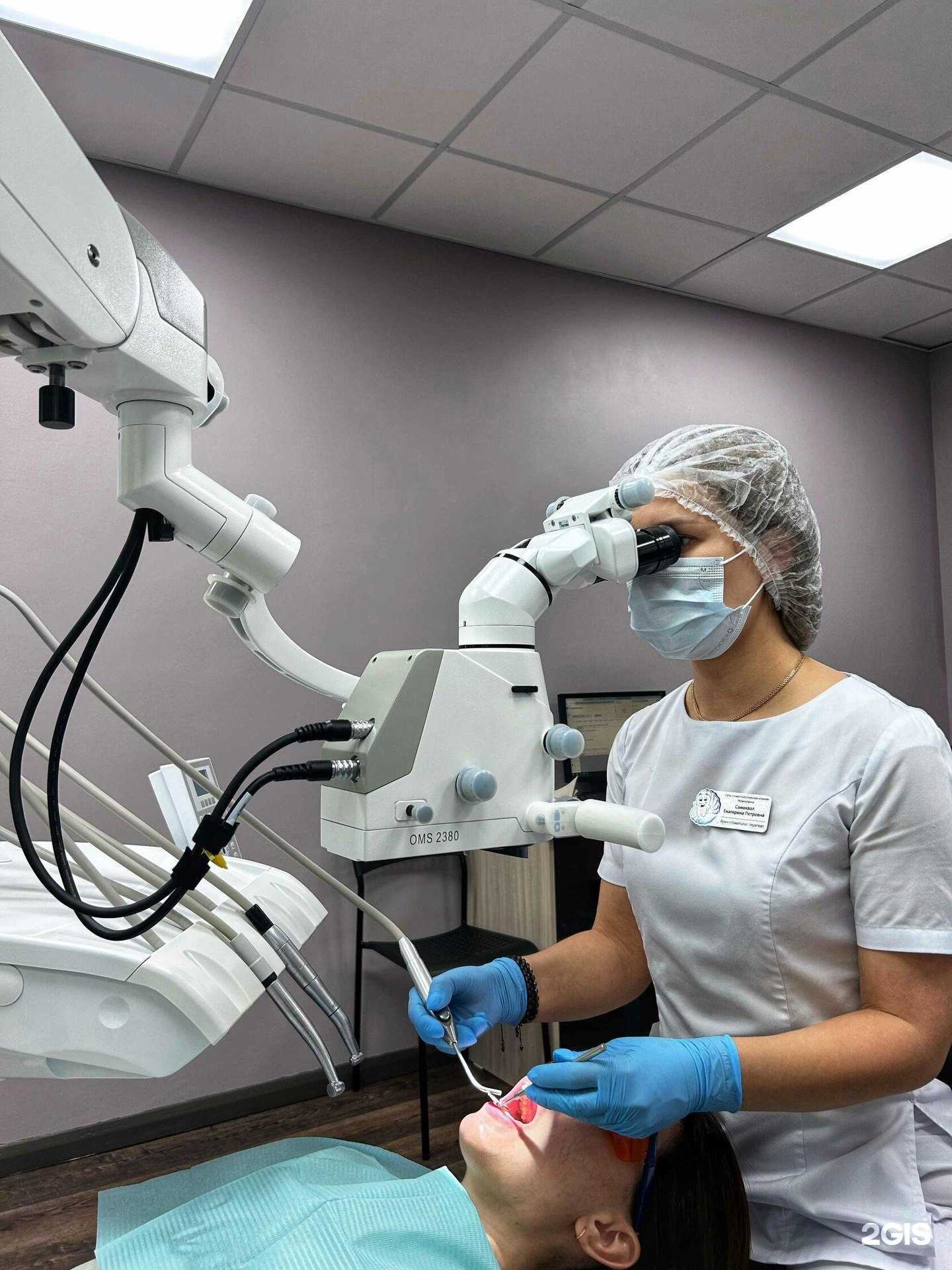 Отзывы на компанию Жемчужина в г. Мурманск c фото