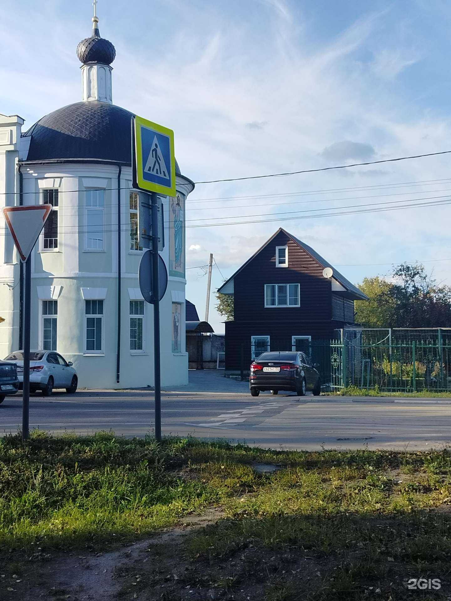 Отзывы на компанию Мастерские Никольской Церкви в Павловском Посаде c фото - фотография 2 из 2