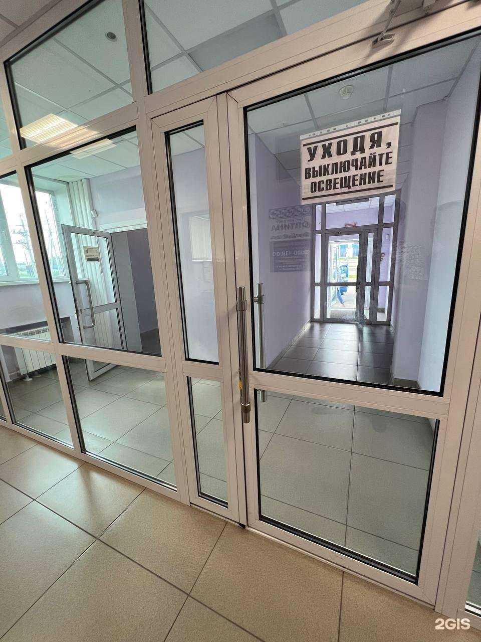 Отзывы на компанию Шахтинская керамика в г. Красноярск c фото