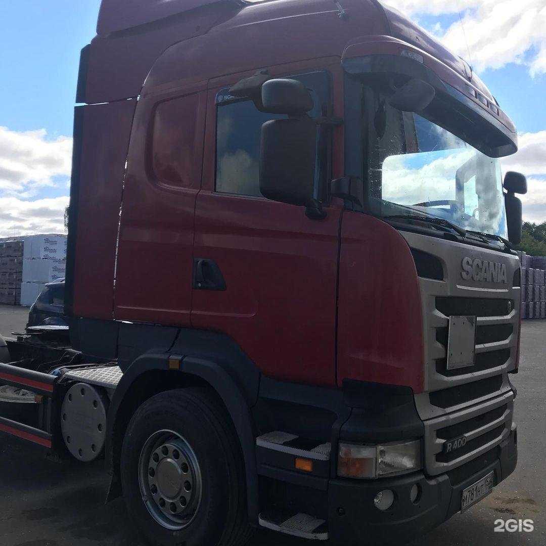 Отзывы на компанию Бизнеспарт в г. Кстово c фото