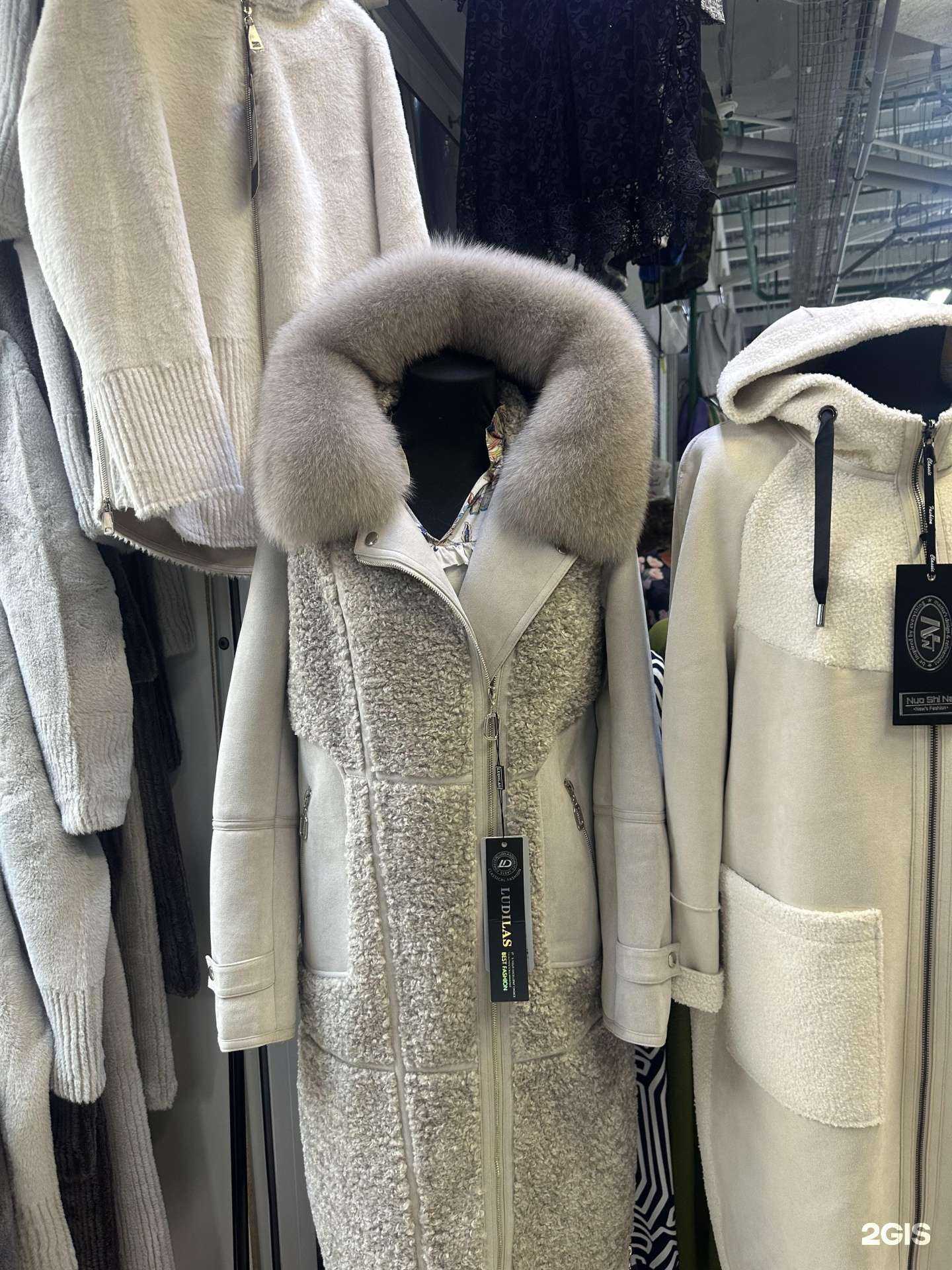 Отзывы на компанию Elif stayle в г. Оренбург c фото