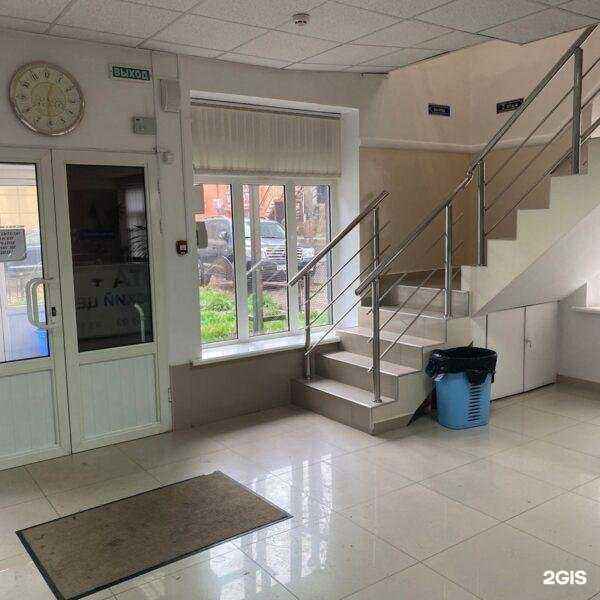 Отзывы на компанию Вита плюс в Махачкале c фото