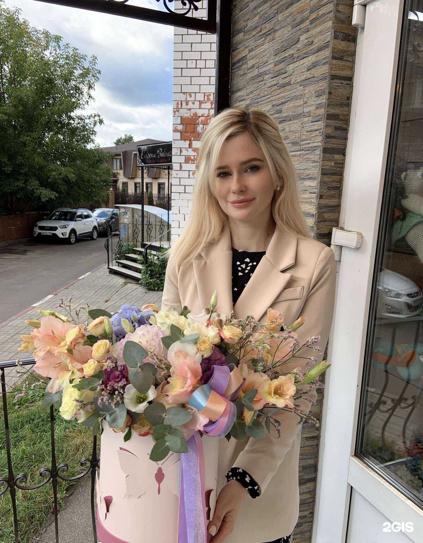 Отзывы на компанию Dari flowers  в Красноармейске c фото