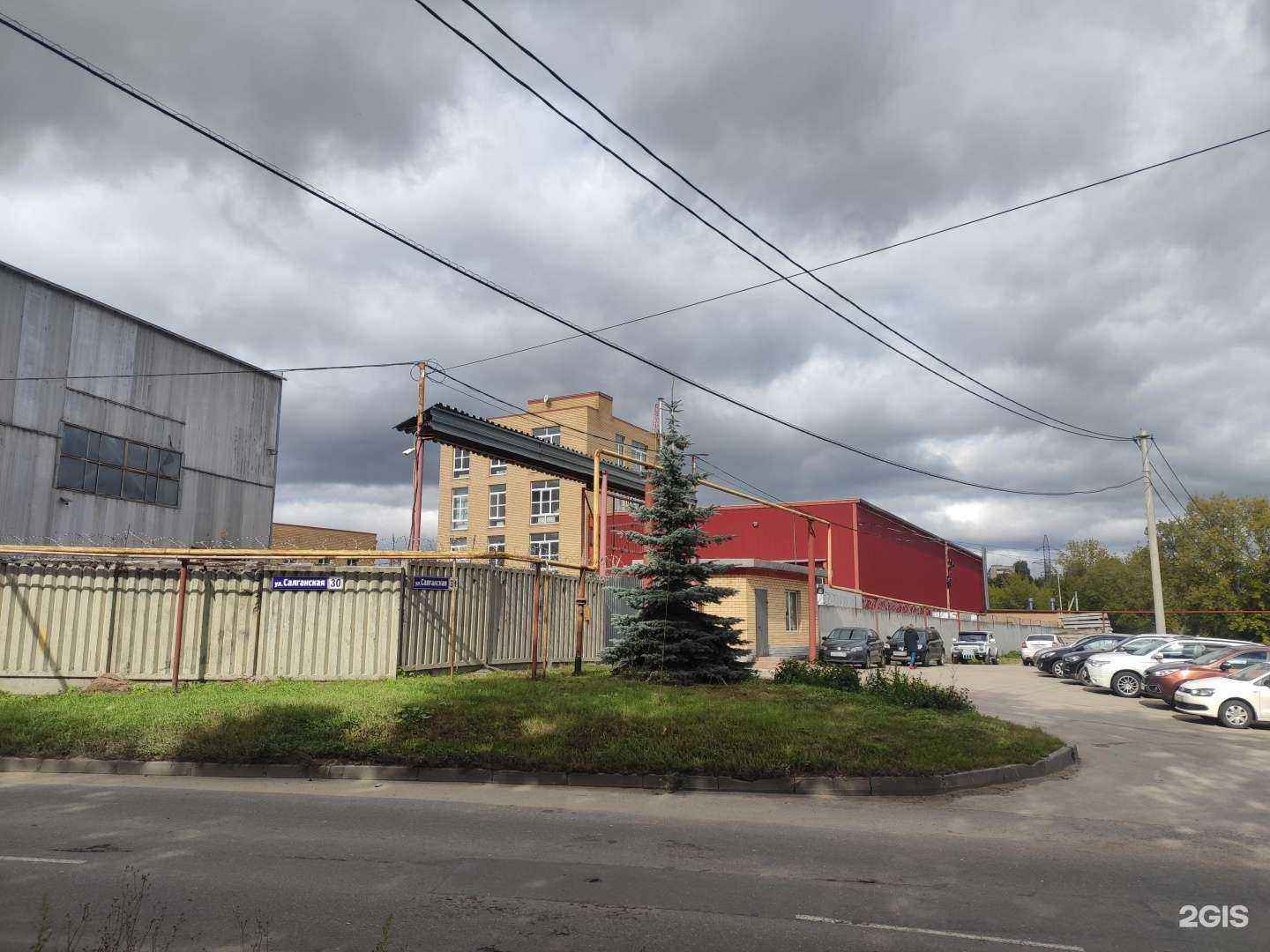 Отзывы на компанию Юст-НН в Нижнем Новгороде c фото - фотография 2 из 2