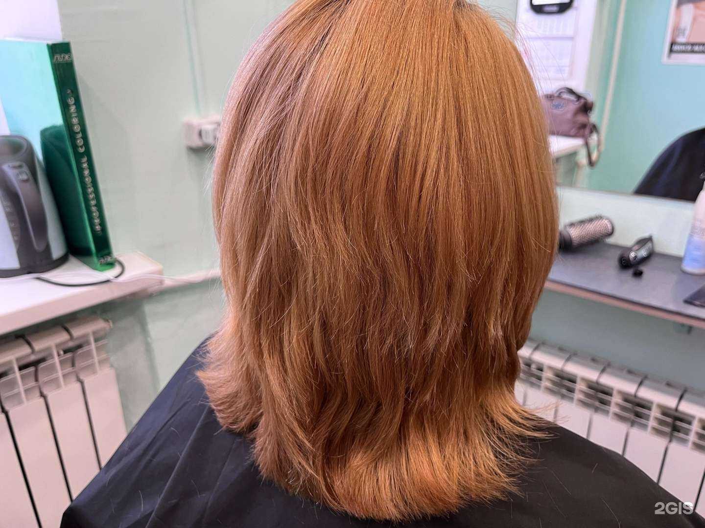 Отзывы на компанию Элис в г. Набережные Челны c фото