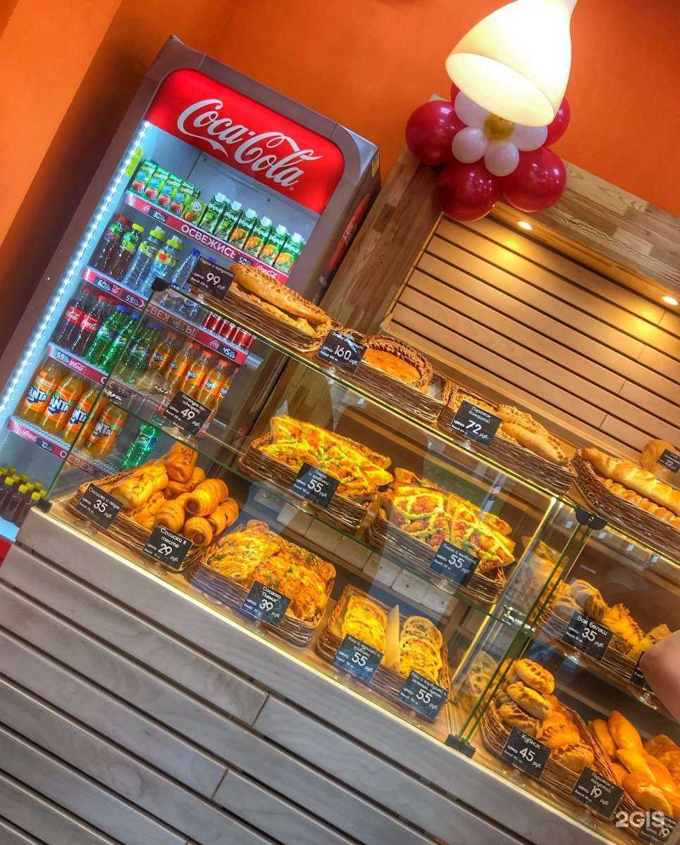 Отзывы на компанию Баракат в Уфе c фото