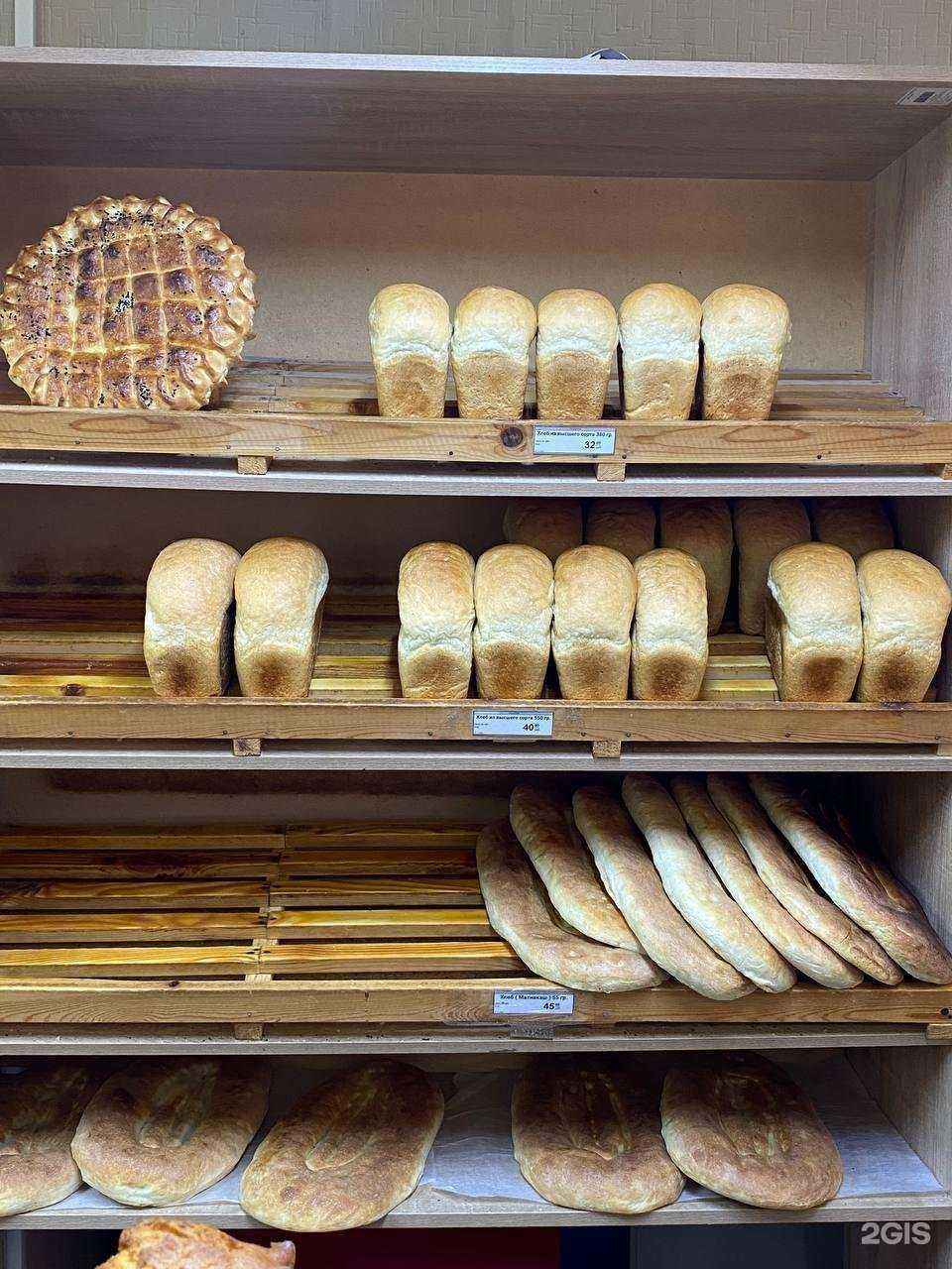 Отзывы на компанию Пекарня в Новосибирске c фото