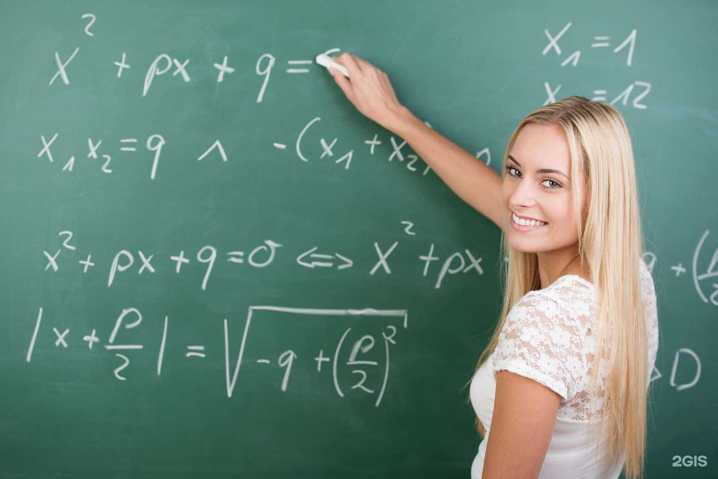 Отзывы на компанию Квантум24 в г. Новороссийск c фото