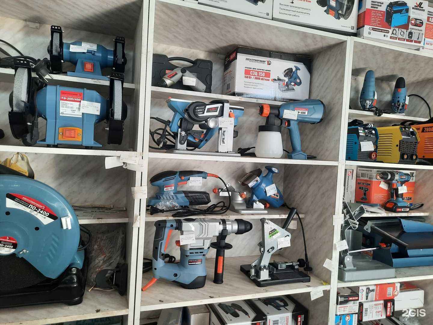 Отзывы на компанию Магазин электротоваров в Армавире c фото