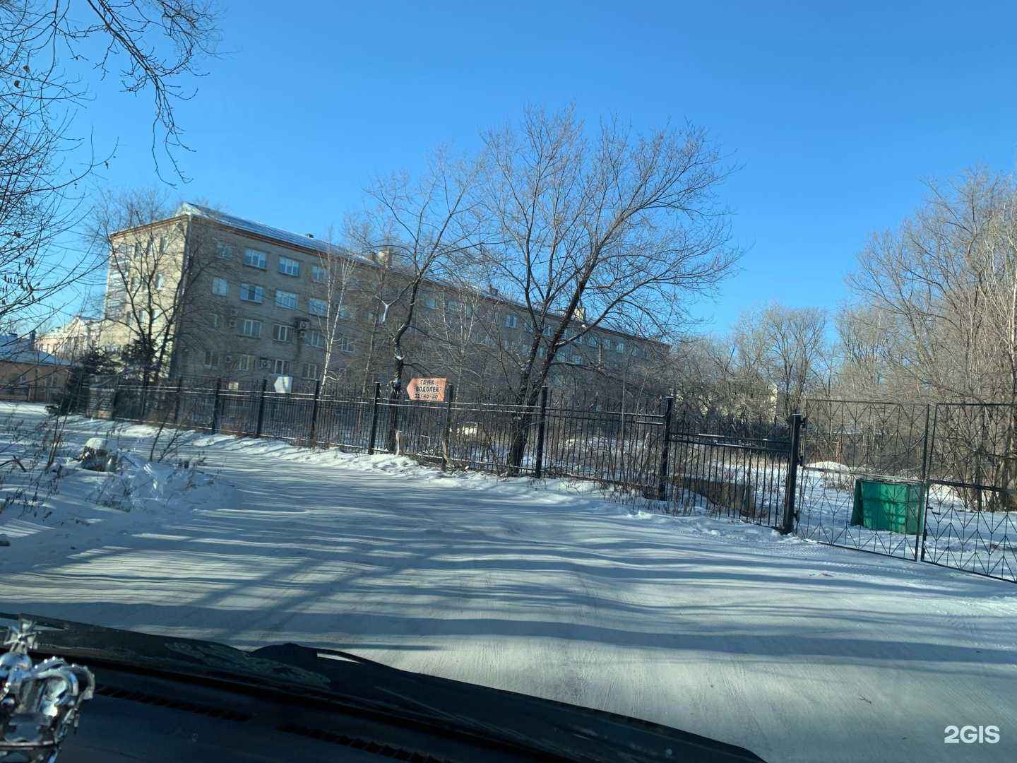 Отзывы на компанию Косметолог в г. Комсомольск-на-Амуре c фото