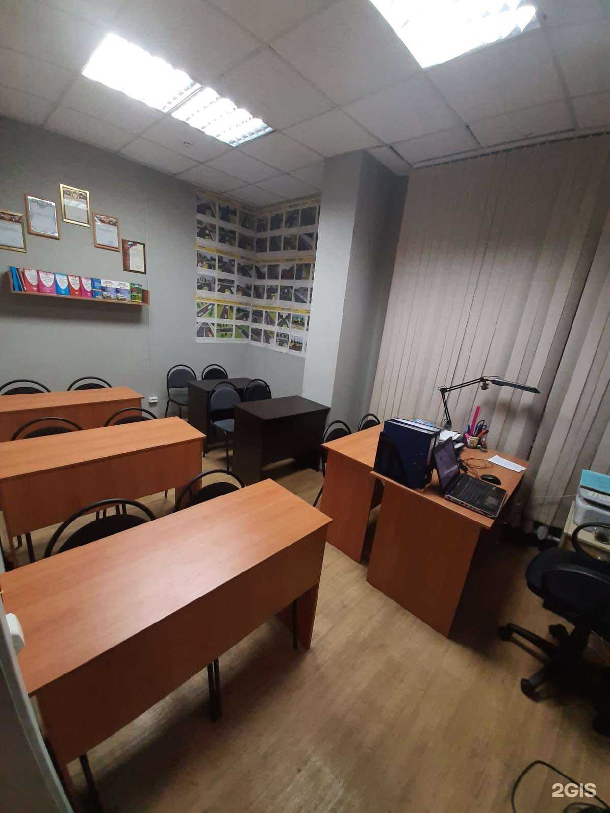 Отзывы на компанию Процесс в Архангельске c фото