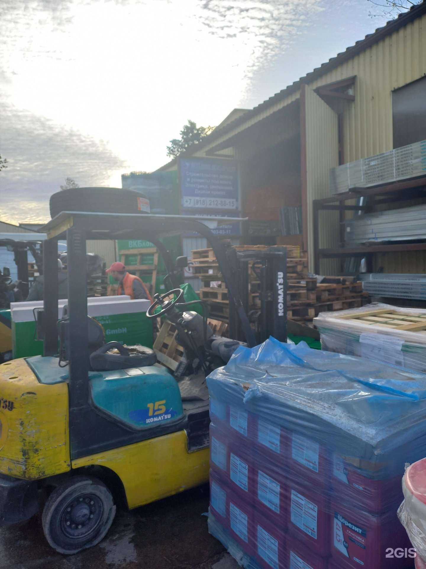 Отзывы на компанию Best home development в г. Сочи c фото