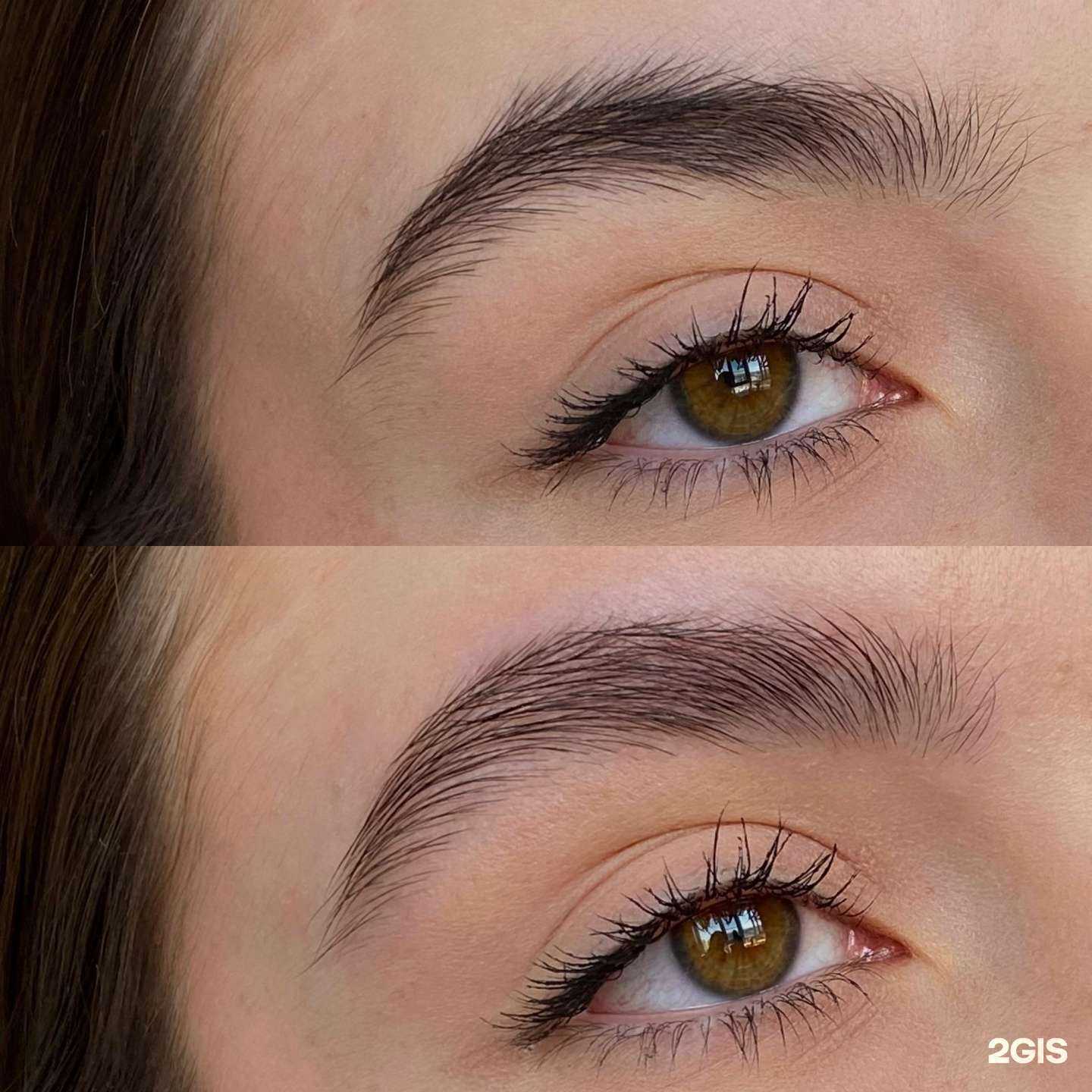 Отзывы на компанию Студия по уходу за бровями в Екатеринбурге c фото