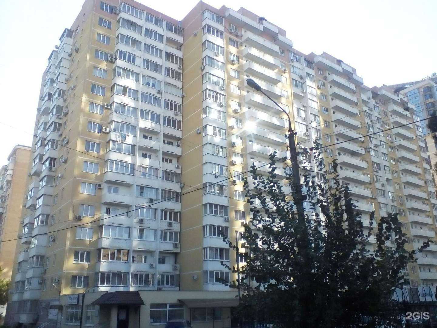 Отзывы на компанию БН-Эксперт в Краснодаре c фото