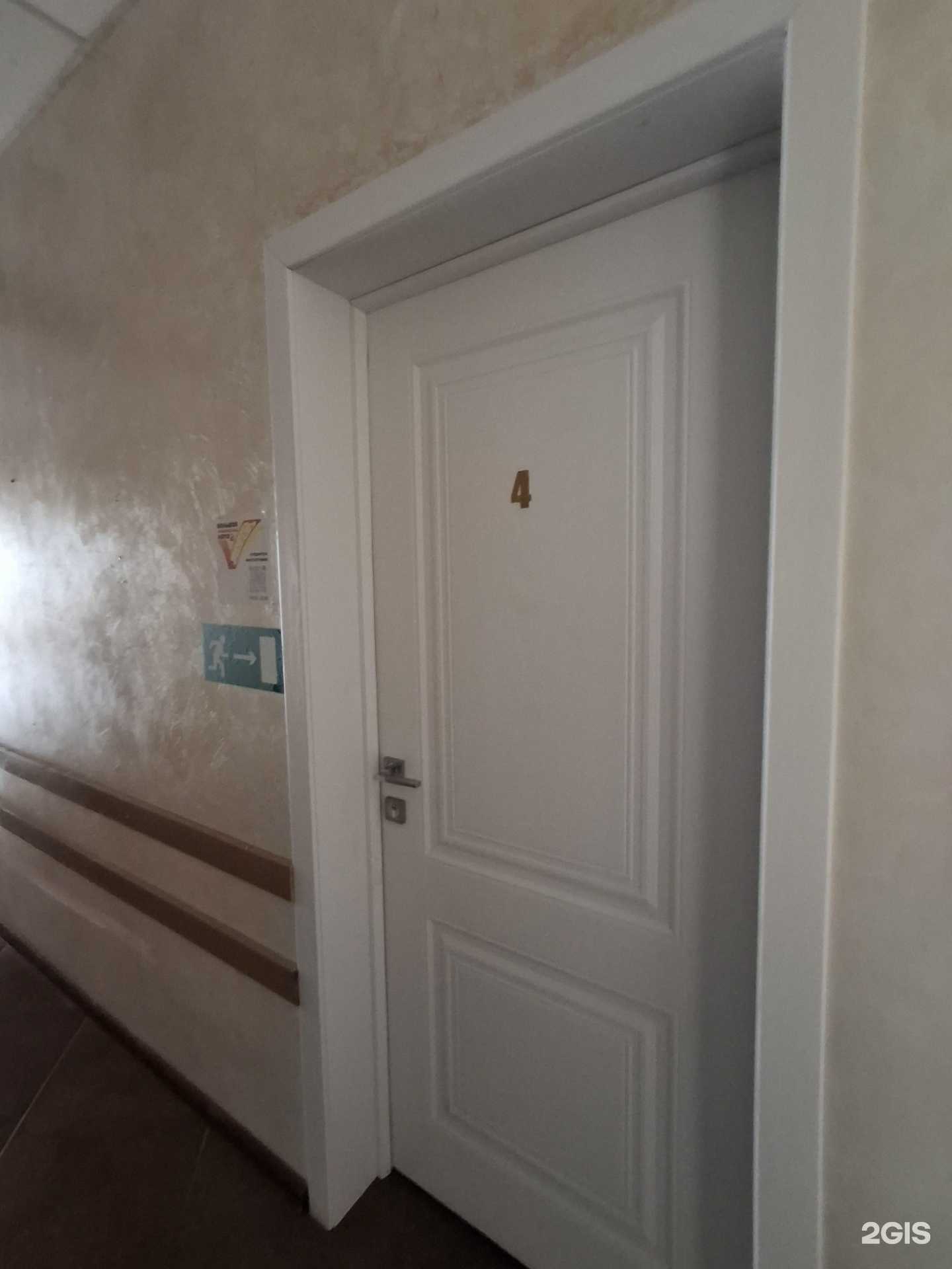 Отзывы на компанию Студия косметологии в г. Сочи c фото