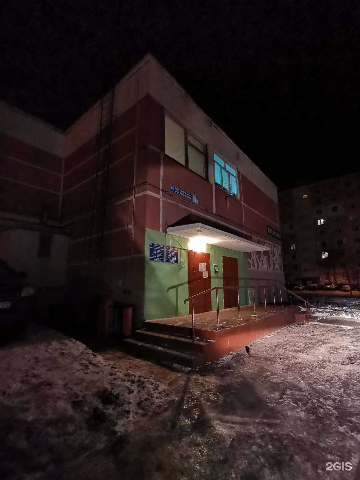 Отзывы на компанию Центр жалюзи в Уфе c фото