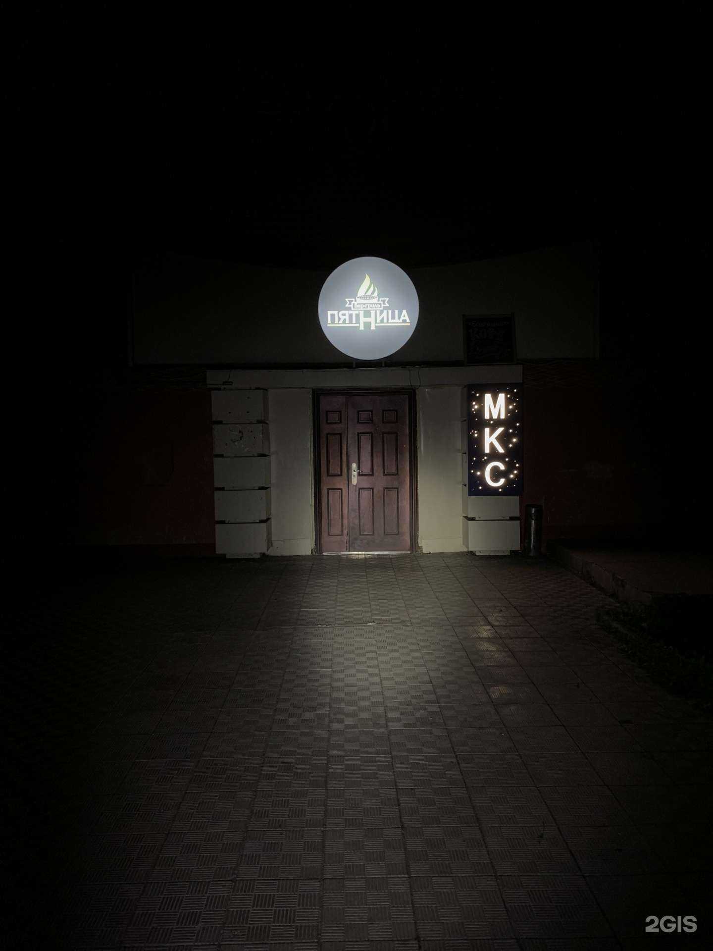 Отзывы на компанию Дизайн студия корпусной мебели в г. Краснознаменск c фото