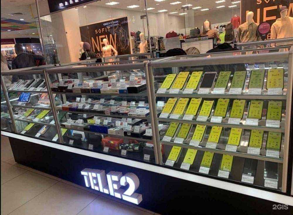 Отзывы на компанию t2 в г. Волжский c фото