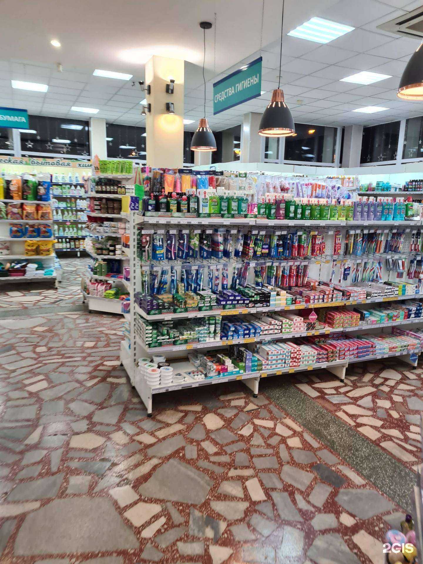 Отзывы на компанию Пигмалион в г. Екатеринбург c фото