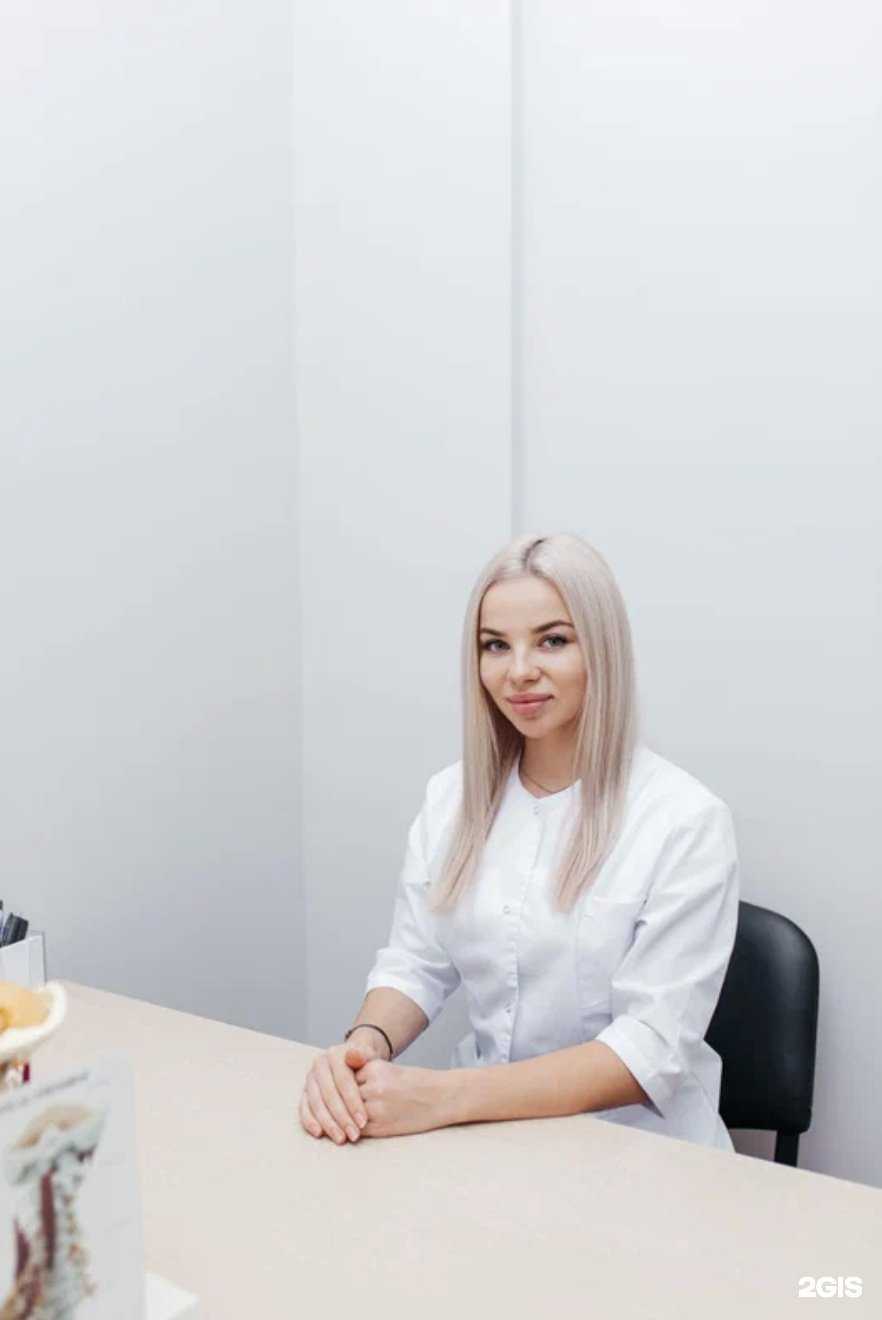 Отзывы на компанию Здравилль в Туле c фото