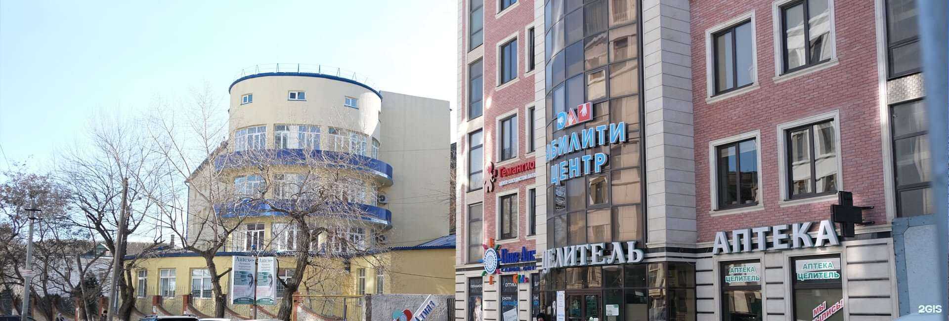 Отзывы на компанию ЦЕЛИТЕЛЬ в Махачкале c фото