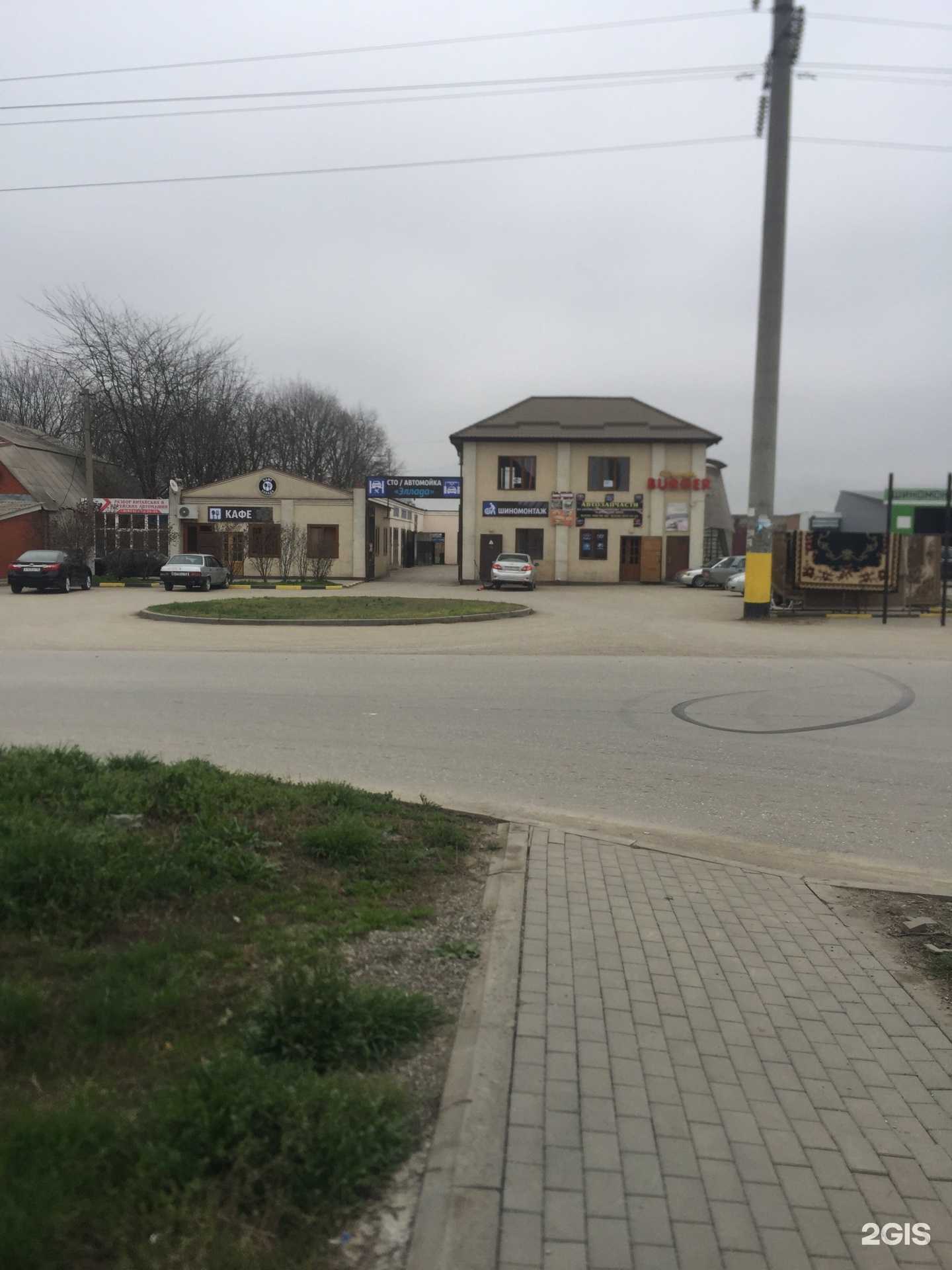 Отзывы на компанию Эллада в г. Грозный c фото