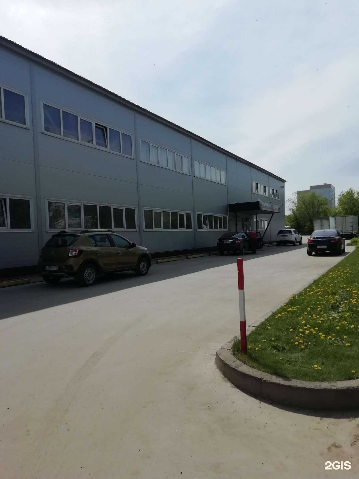 Отзывы на компанию Оптовая компания в Набережных Челнах c фото