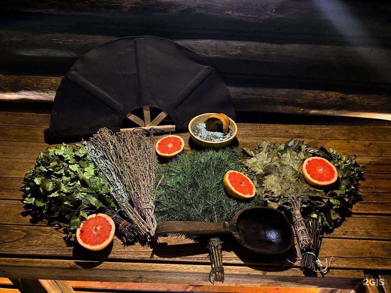 Отзывы на компанию БлагоБани в г. Тюмень c фото