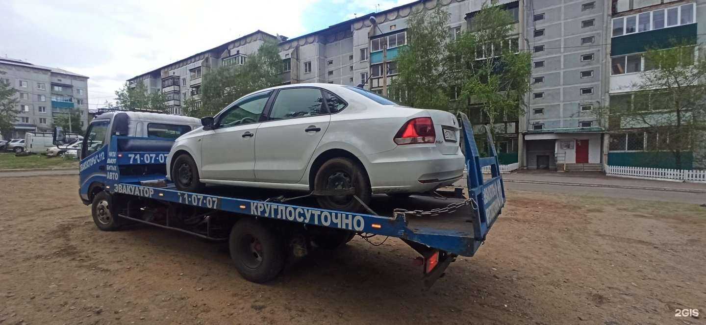 Отзывы на компанию Evakuator777 в г. Чита c фото