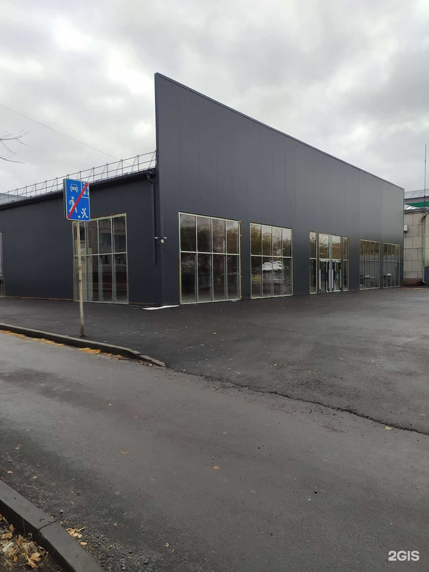 Отзывы на компанию Rostic`s в Омске c фото - фотография 2 из 2