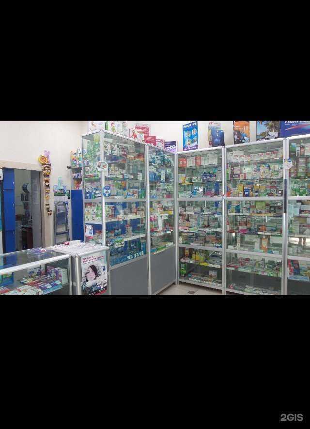 Отзывы на компанию Аптекарь.рф в Хабаровске c фото