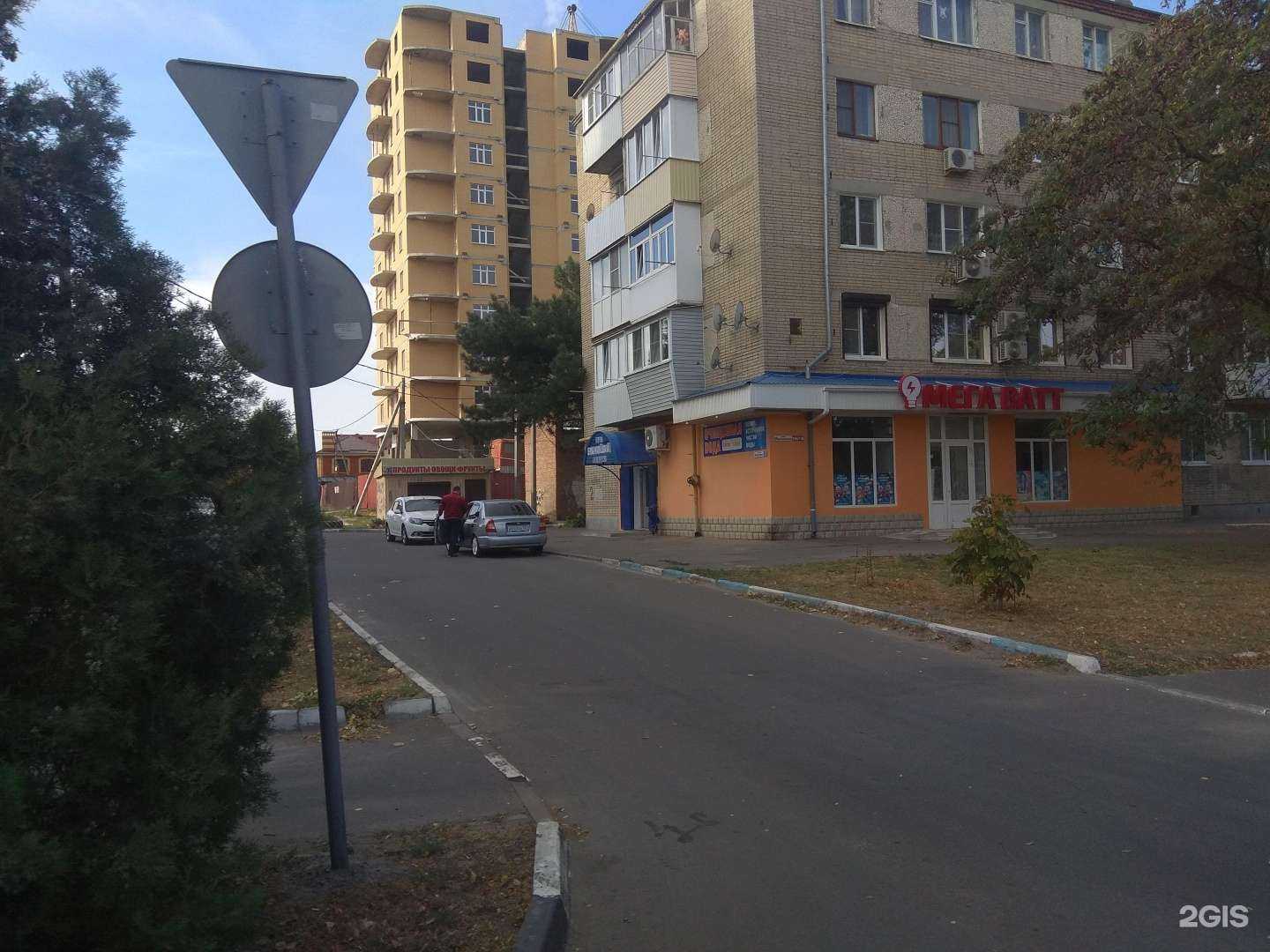 Отзывы на компанию Мегаватт в Азове c фото - фотография 2 из 2