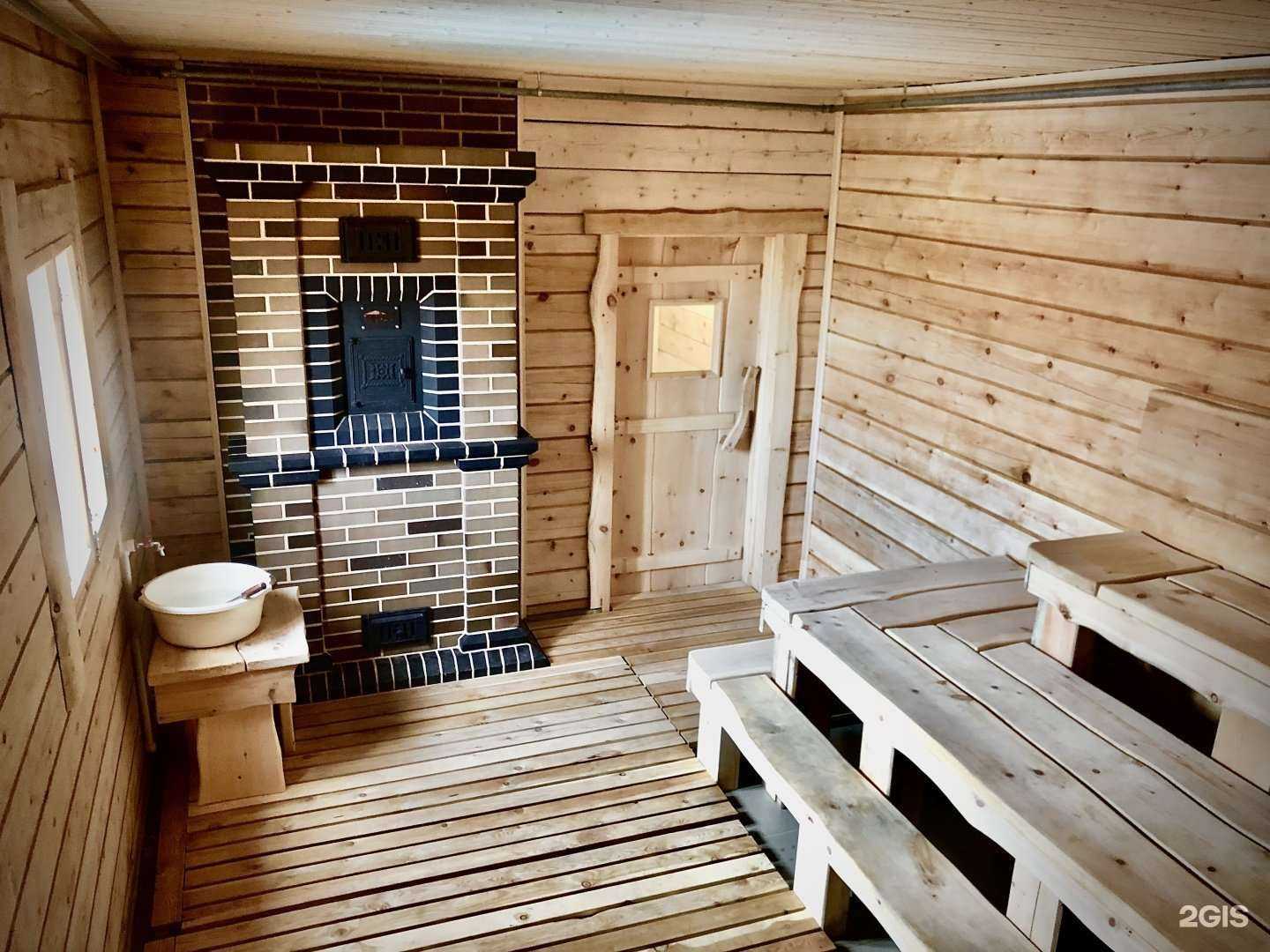 Отзывы на компанию Кировские общественные мужские бани в Новосибирске c фото