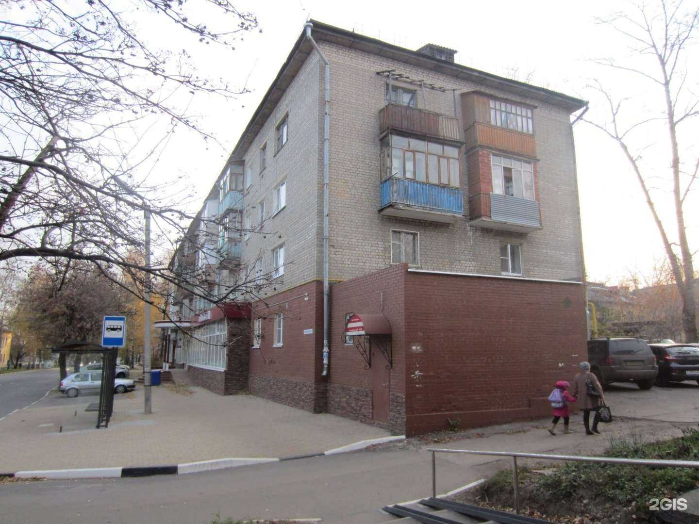 Отзывы на компанию Утренняя звезда в Рязани c фото - фотография 2 из 2