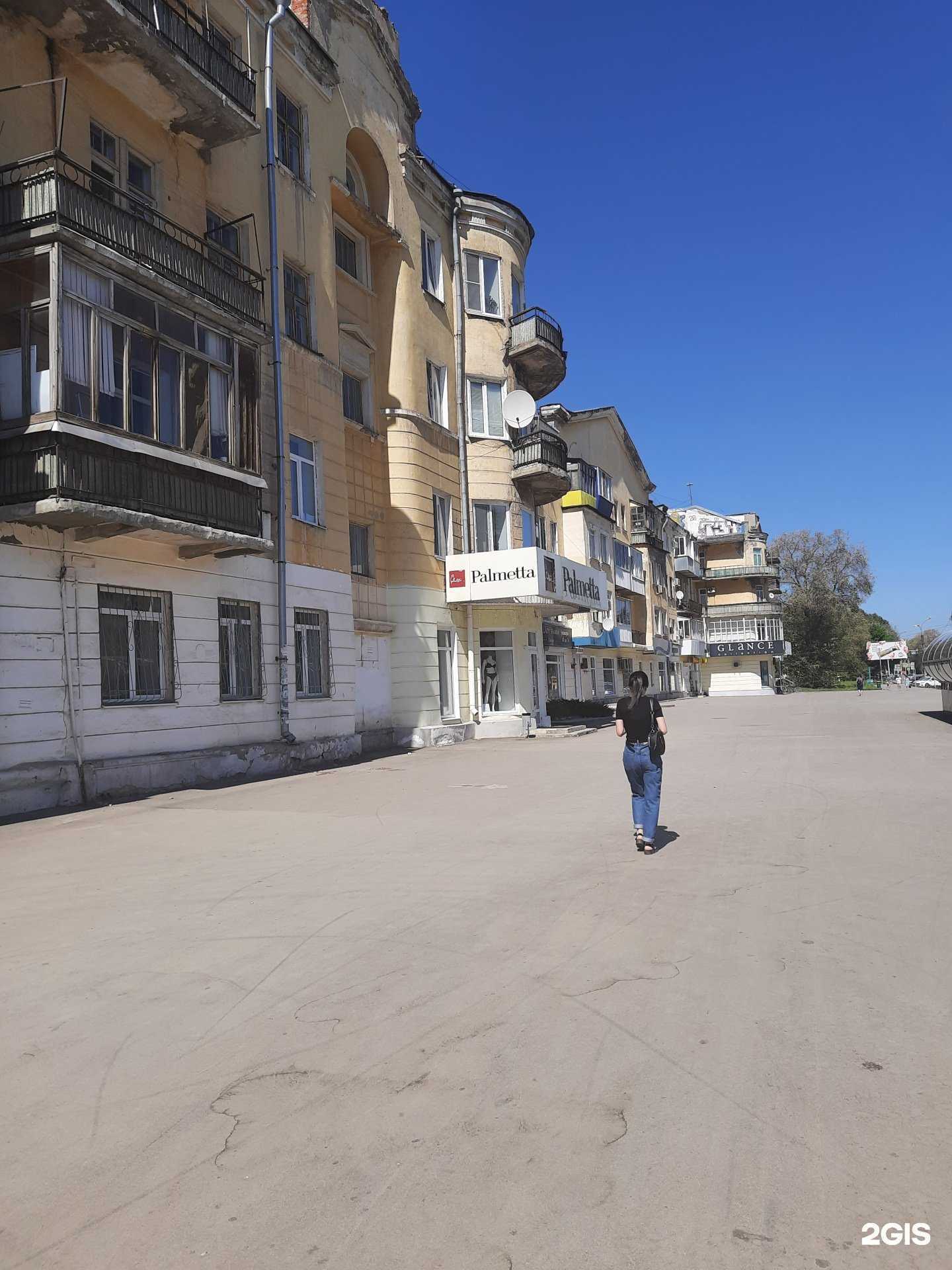 Отзывы на компанию Palmetta в Самаре c фото