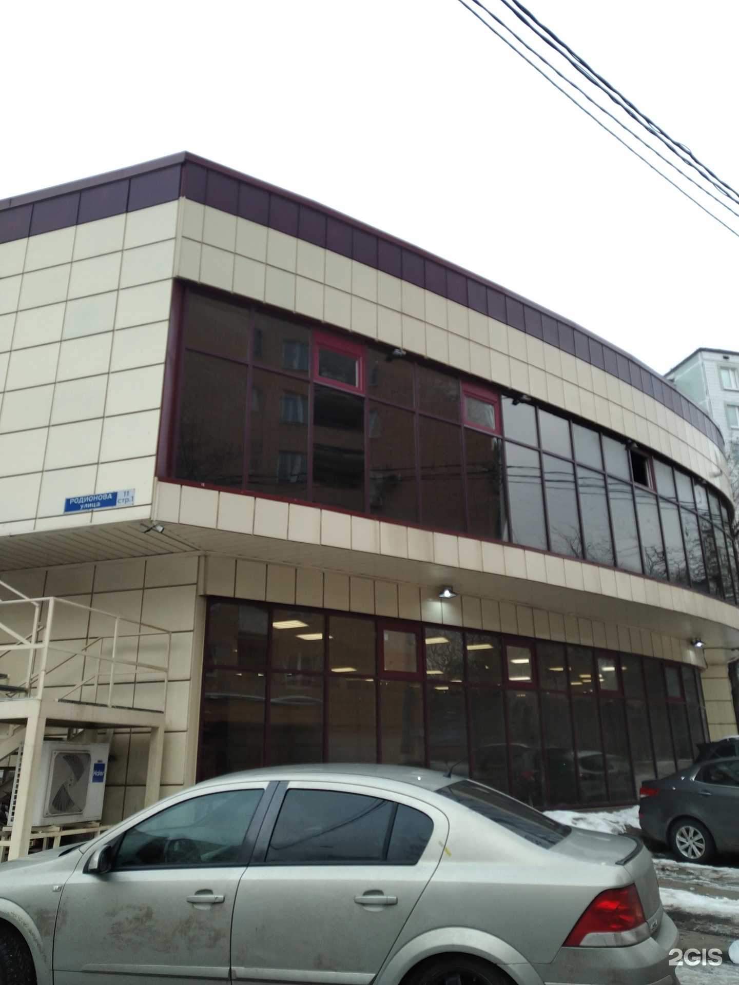 Отзывы на компанию Магазин штор в Химках c фото - фотография 2 из 2